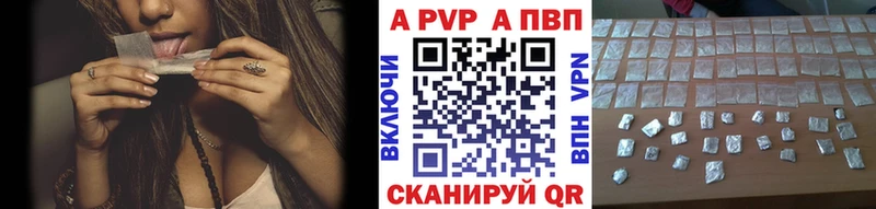 закладки  Ногинск  ОМГ ОМГ ссылки  APVP мука 