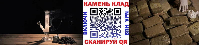 ГАШИШ гашик  Ногинск 