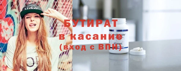 гашиш Армянск
