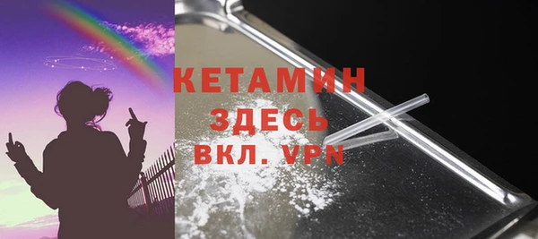 дживик Балахна