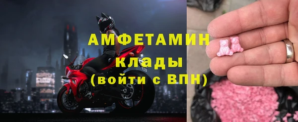 mdpv Аркадак