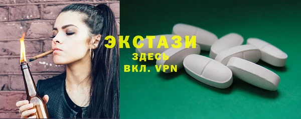 mdpv Аркадак