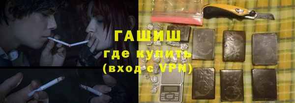 mdpv Аркадак