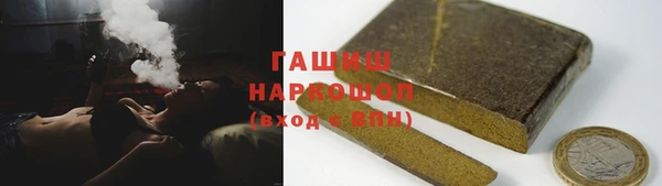 mdpv Аркадак