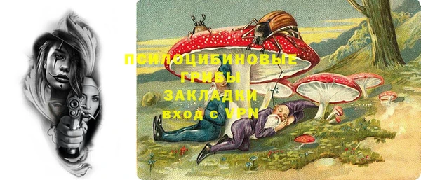 гашиш Армянск