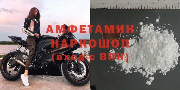 гашиш Армянск