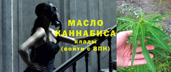 mdpv Аркадак