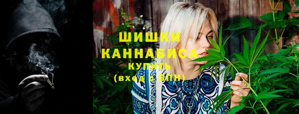 гашиш Армянск