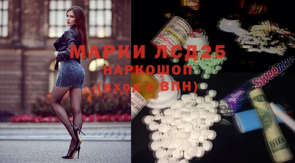 дурь Баксан