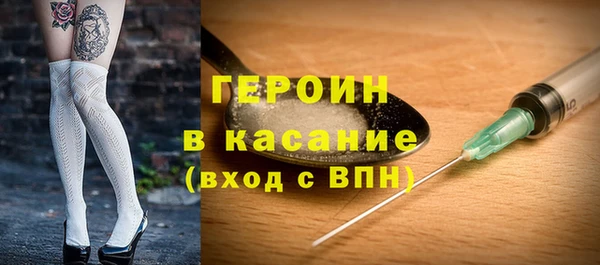 дурь Баксан