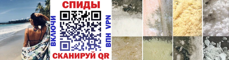 мега где продают наркотики Ногинск МЕТАМФЕТАМИН кристалл